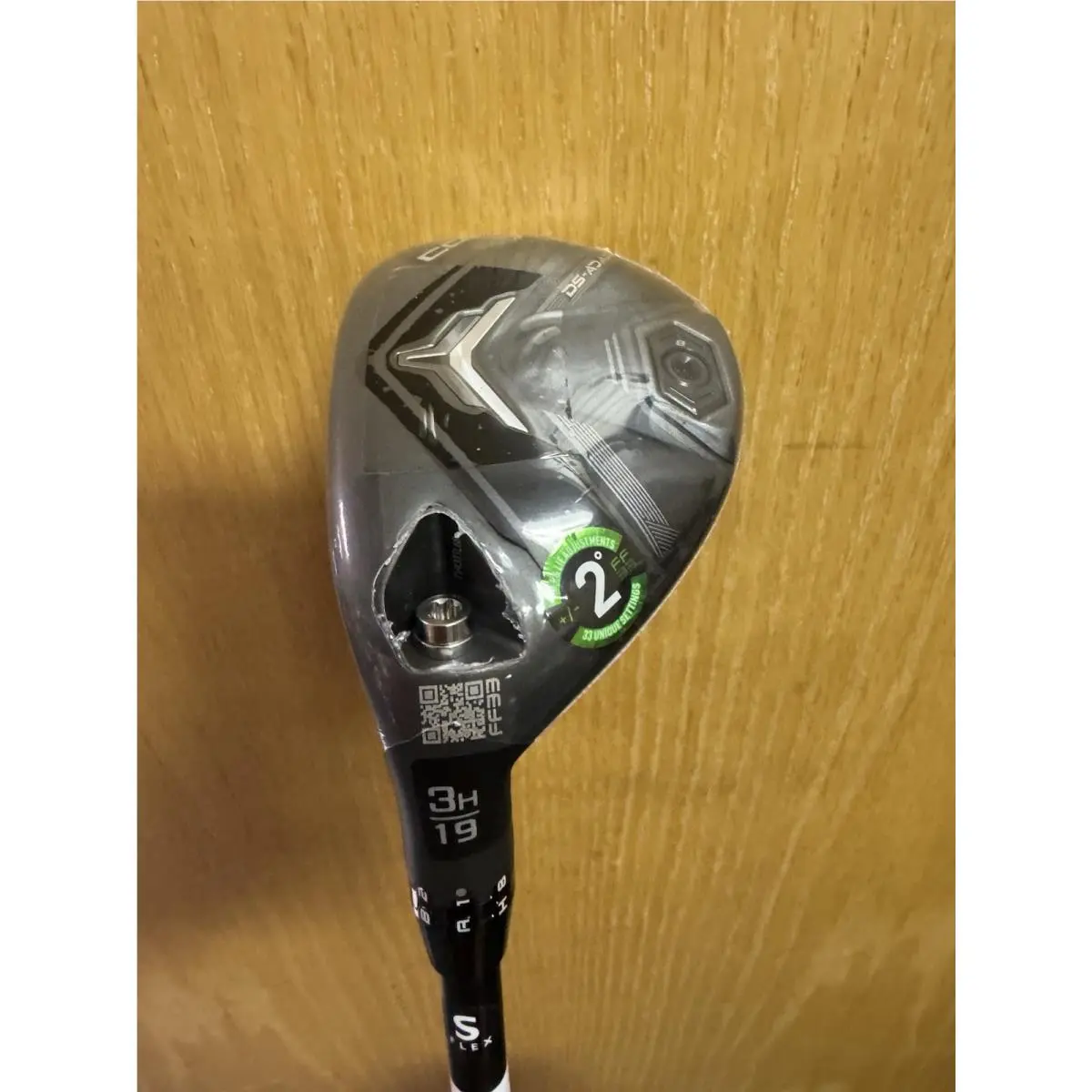 Cobra  - KBS PGH Players HYB 85 0