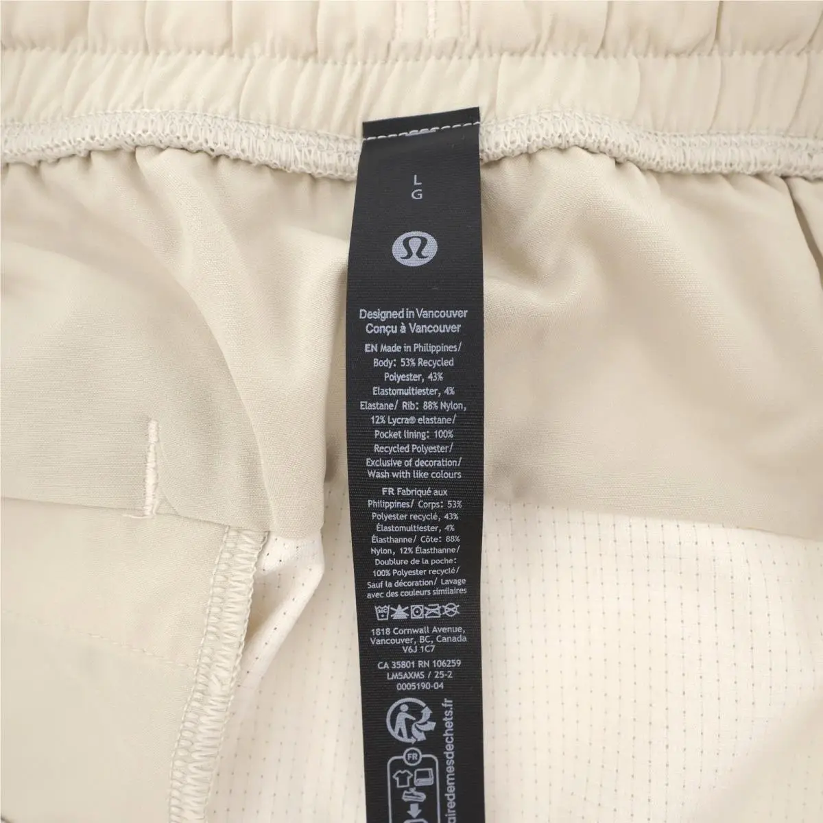 Lululemon clothing - Lululemon ABC Jogger - ABC Jogger - Ivory 4