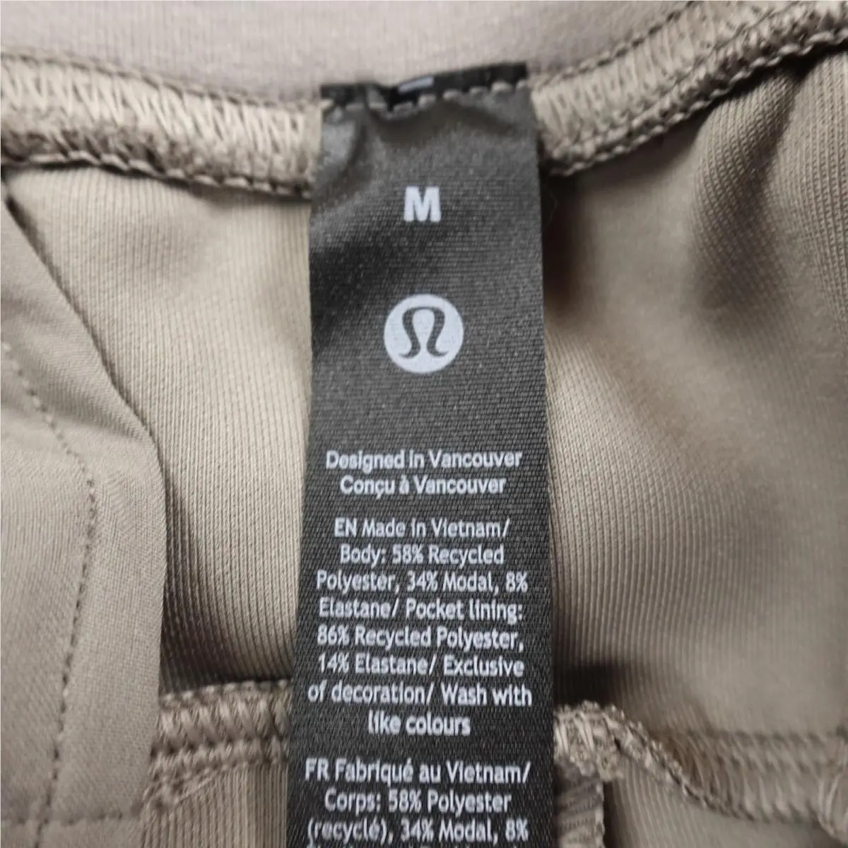 Lululemon clothing - Gray 5