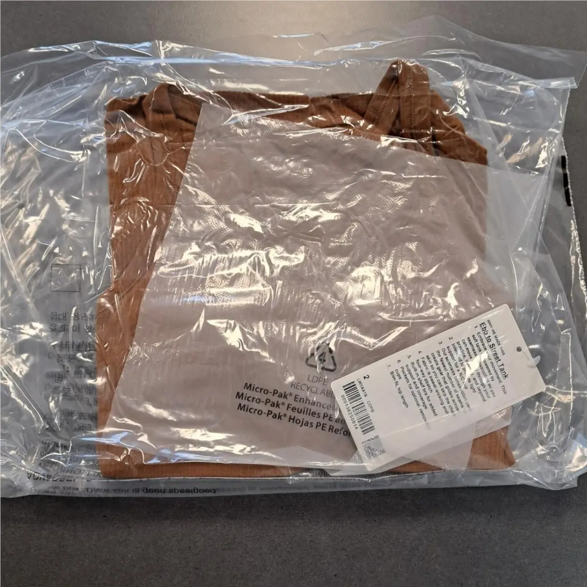 Lululemon clothing - Brown 0