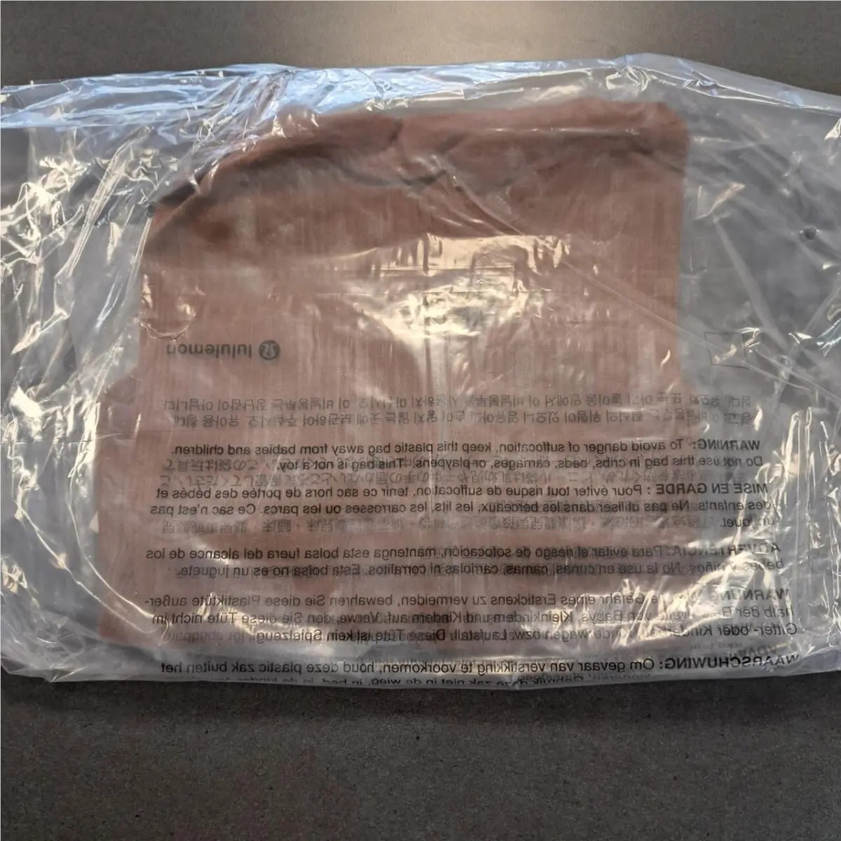 Lululemon clothing - Brown 1