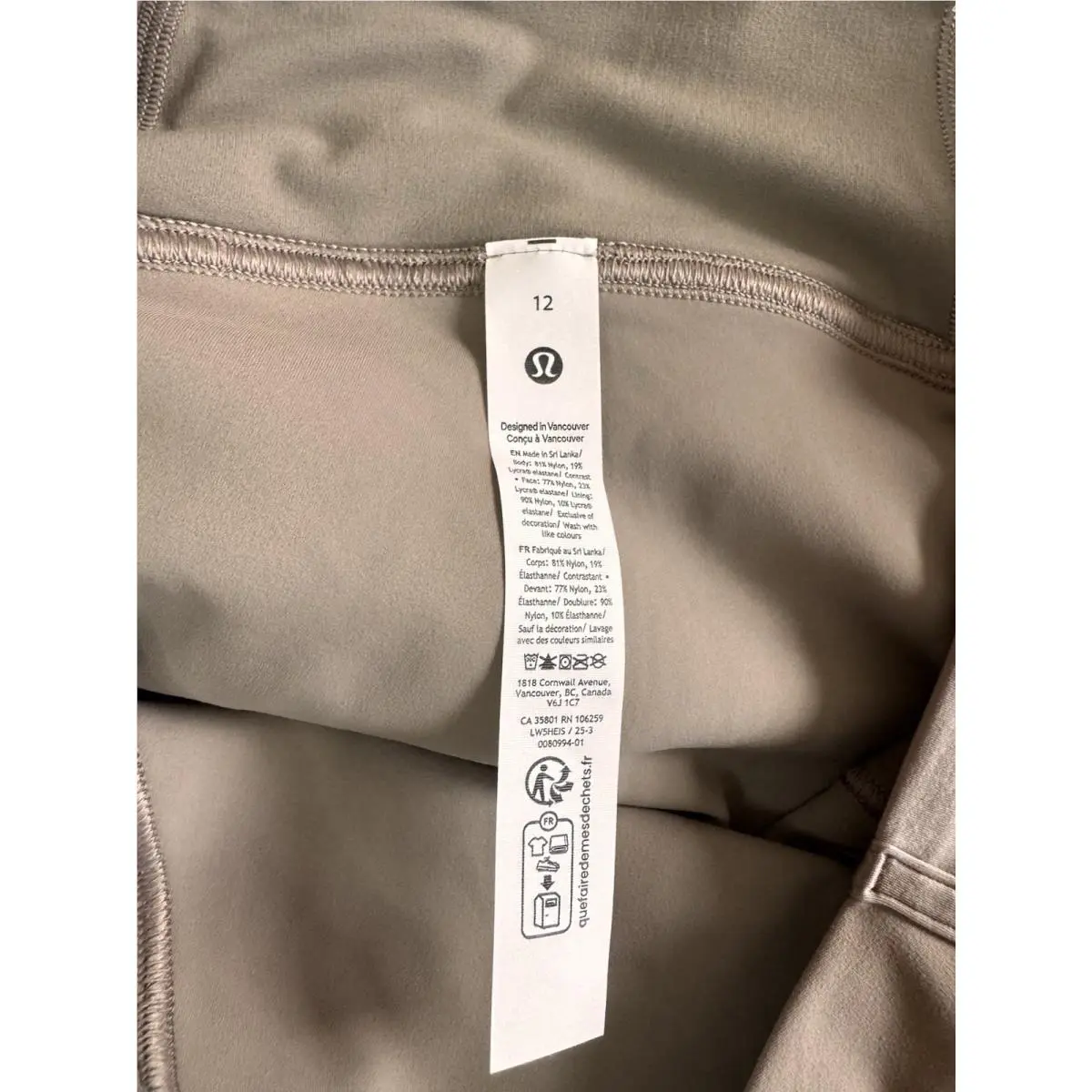 Lululemon clothing - Warm Ash Grey 7