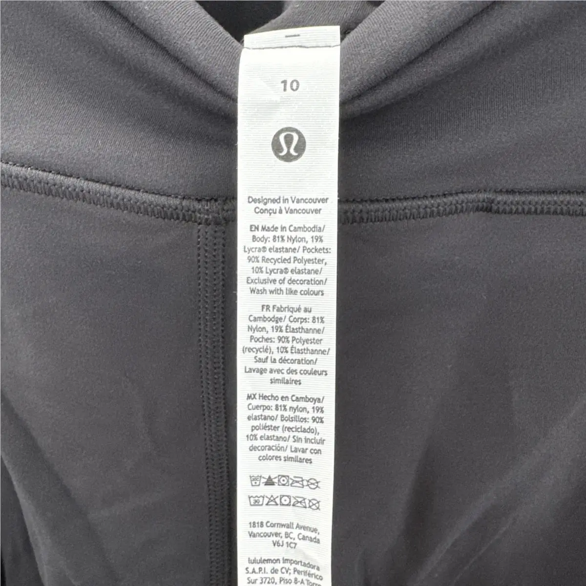 Lululemon clothing - Black 8