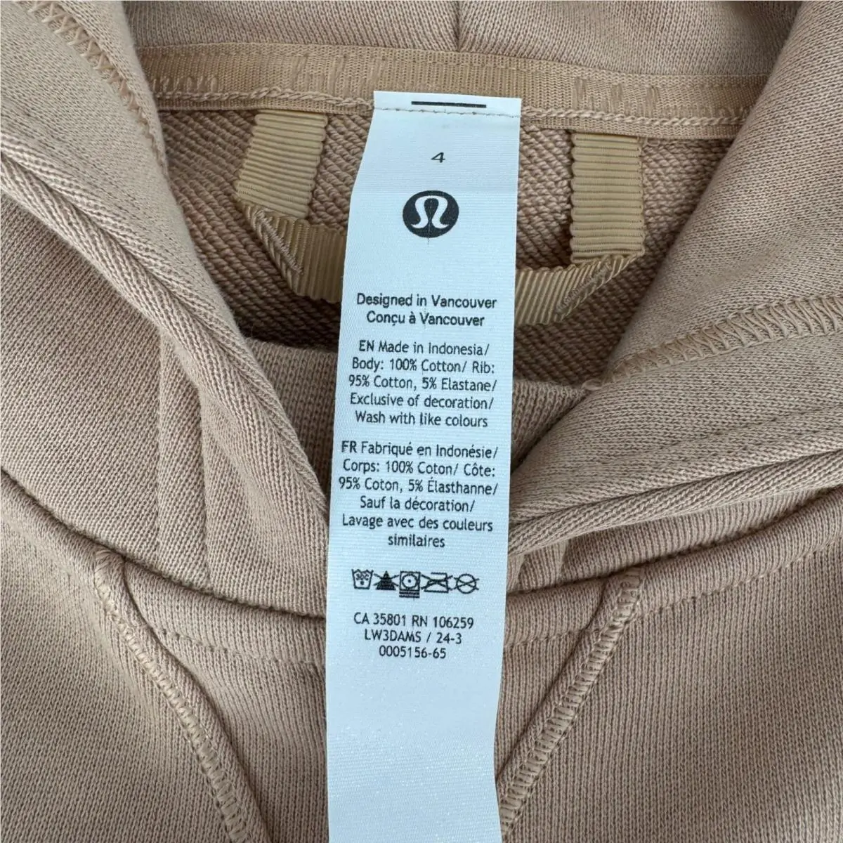 Lululemon clothing - Beige 2