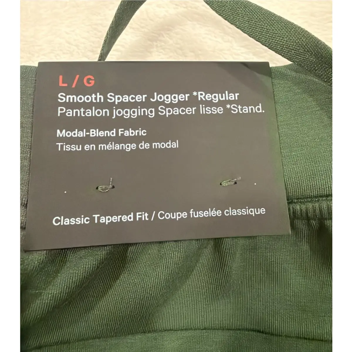 Lululemon clothing - Lululemon Smooth Spacer - Smooth Spacer - Green 1