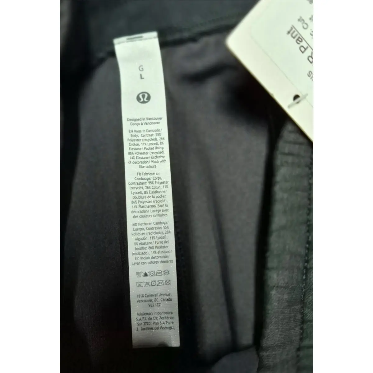 Lululemon clothing - Black 2
