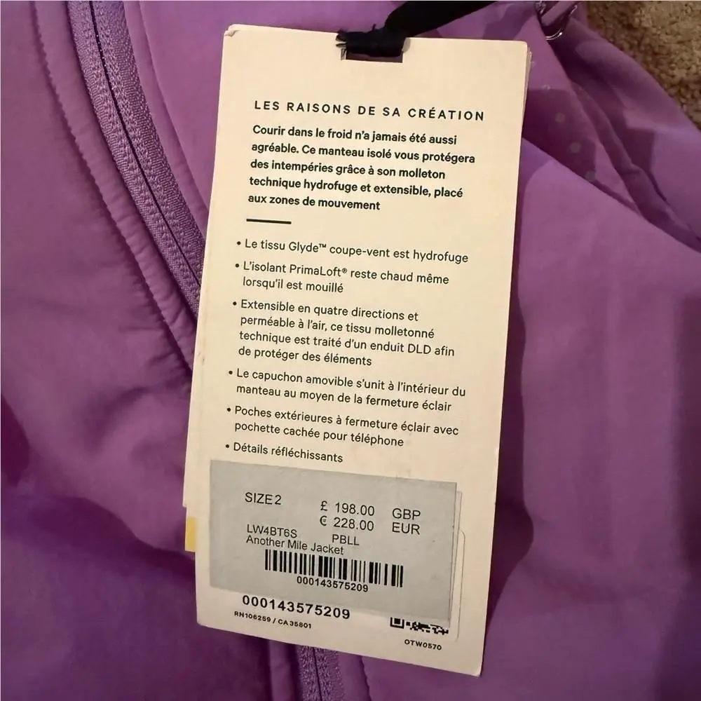 Lululemon clothing - Mile - Mile - Purple 8