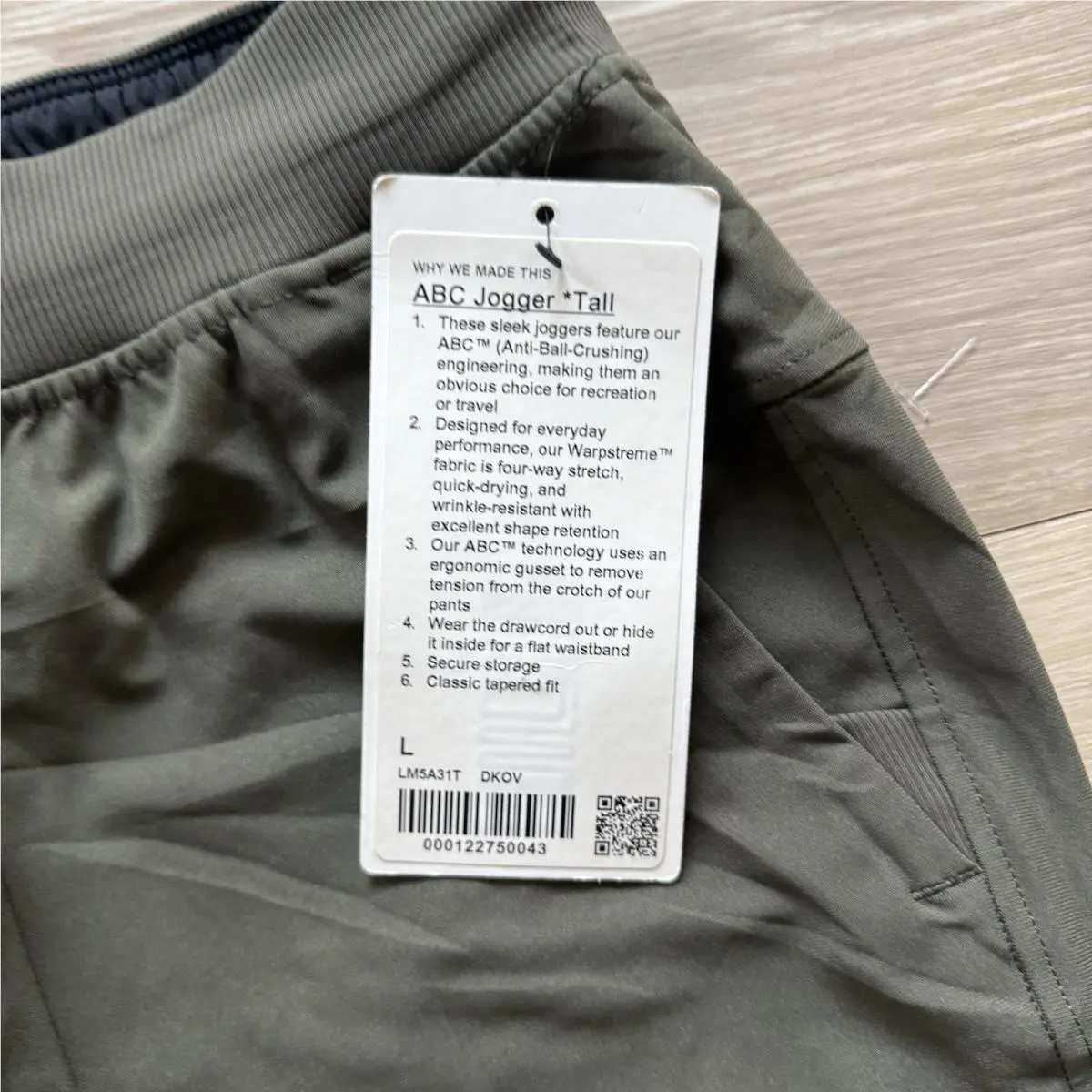 Lululemon clothing - Lululemon ABC Tall - ABC Tall - Olive Brown 2