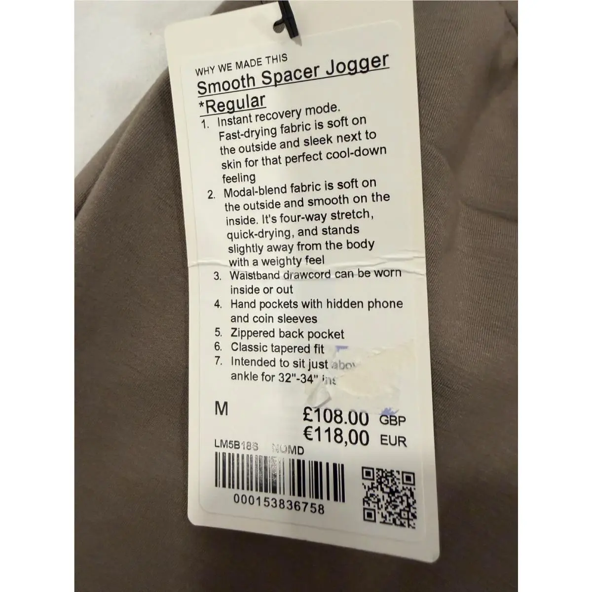 Lululemon clothing - Brown 4