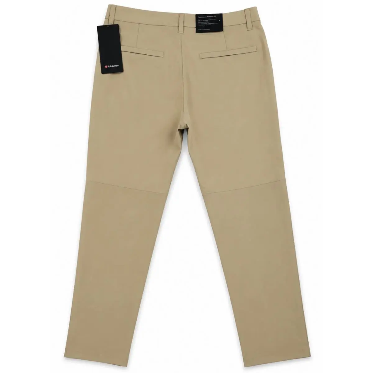 Lululemon clothing - Lululemon Commission - Commission - Beige 2