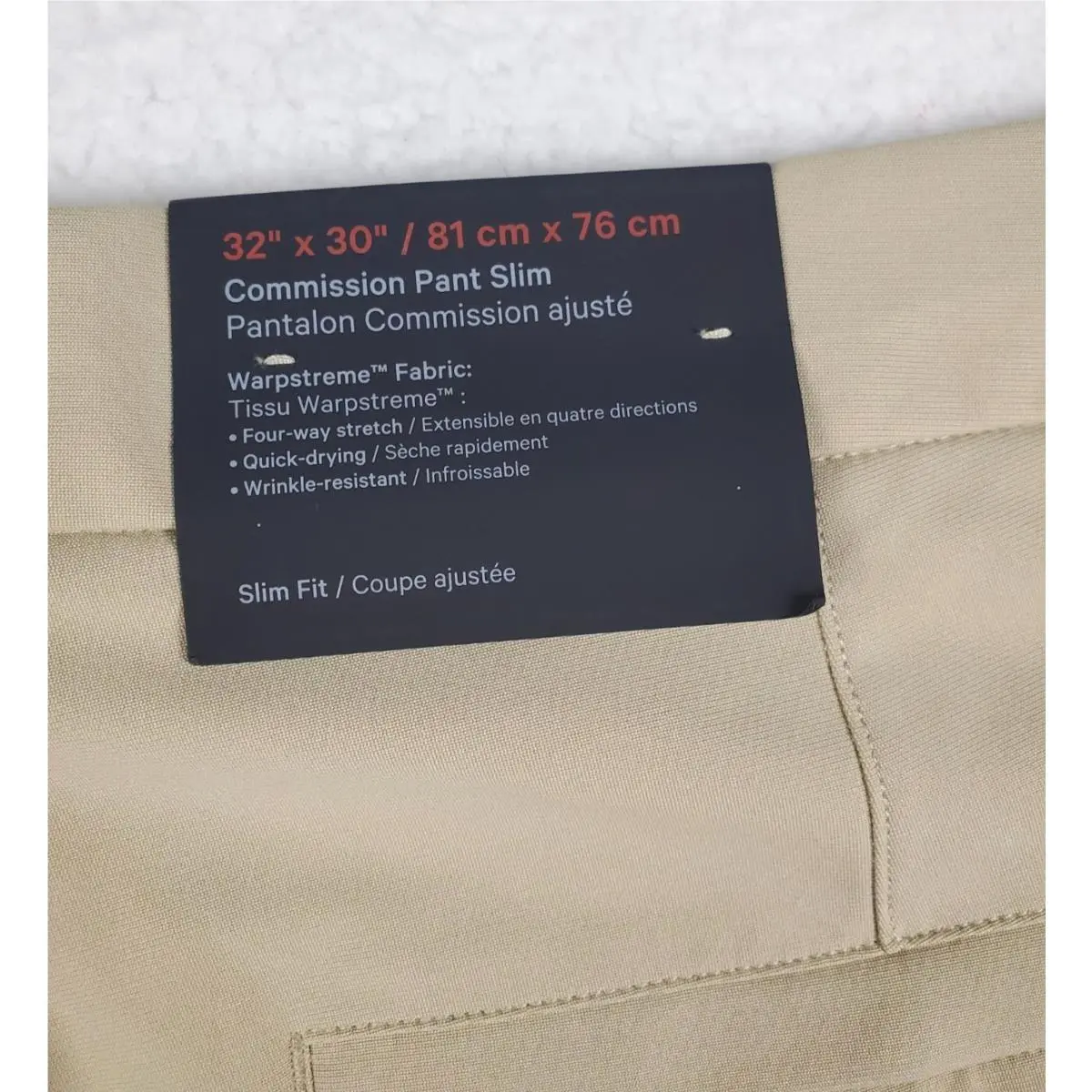 Lululemon clothing - Lululemon Commission - Commission - Beige 5