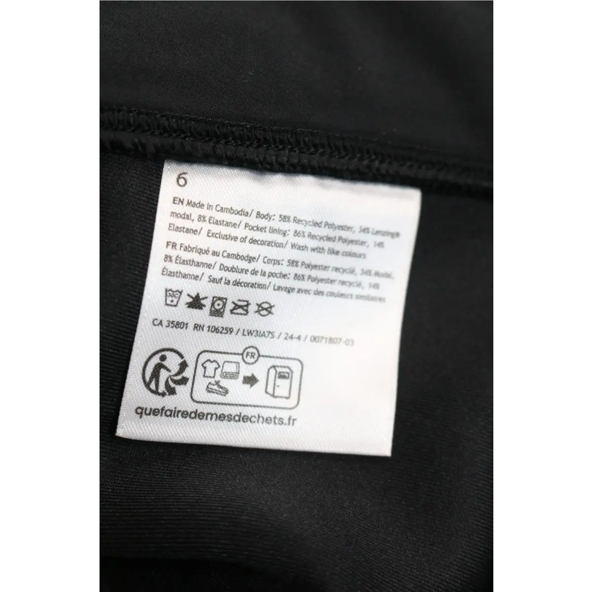 Lululemon clothing - Black 8