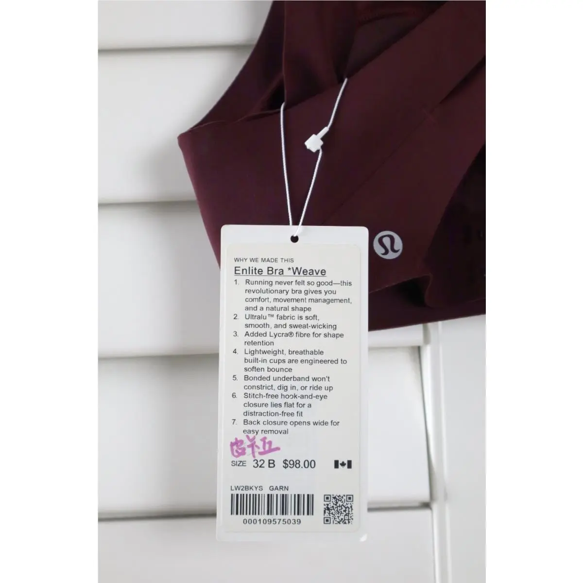 Lululemon clothing - Red 1