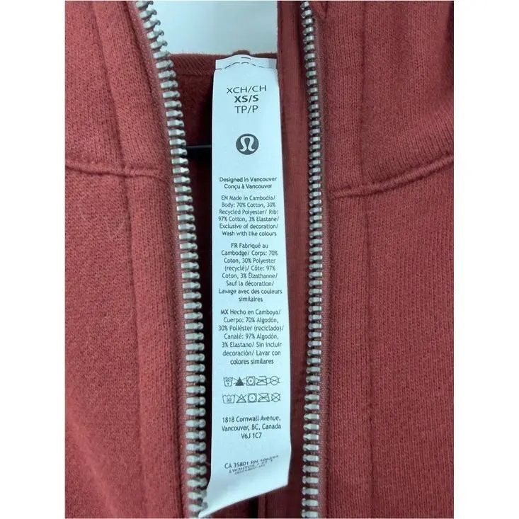 Lululemon clothing - Red 2