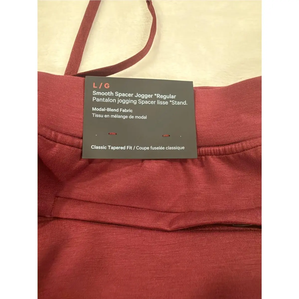 Lululemon clothing - Lululemon Smooth Spacer - Smooth Spacer - Burgundy 1
