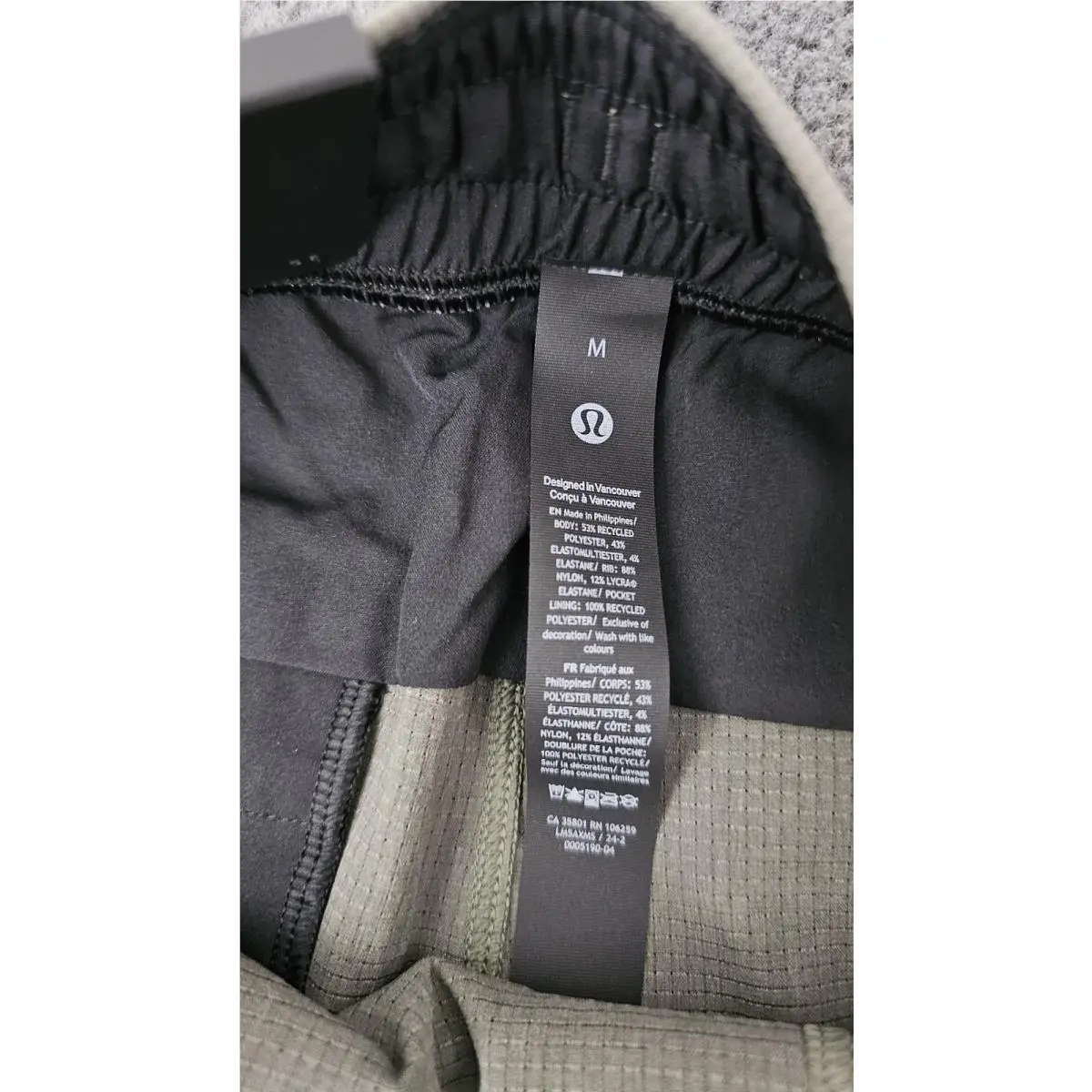 Lululemon clothing - ABC Jogger - ABC Jogger - Green (UPC: 885127864656) 9