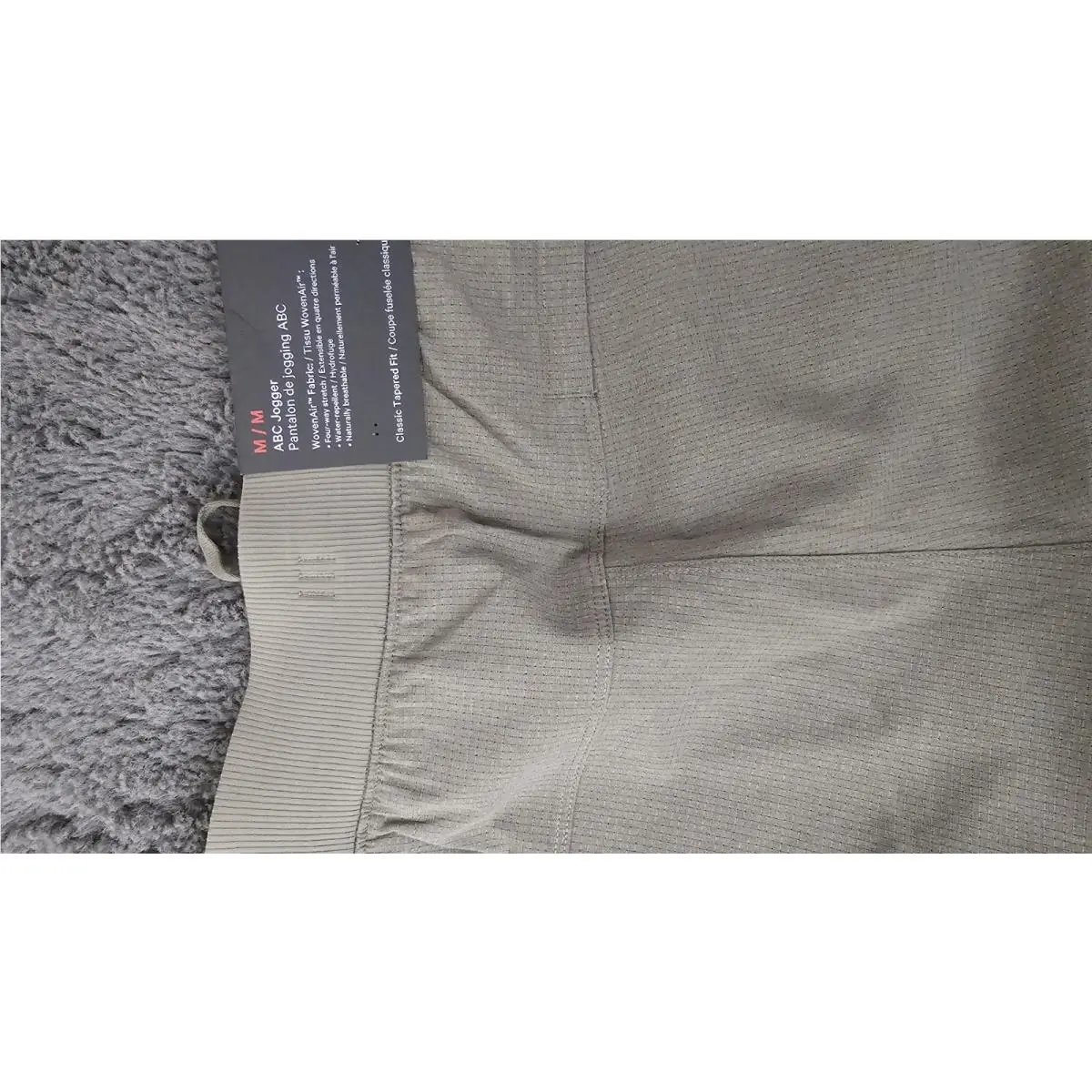 Lululemon clothing - ABC Jogger - ABC Jogger - Green (UPC: 885127864656) 8