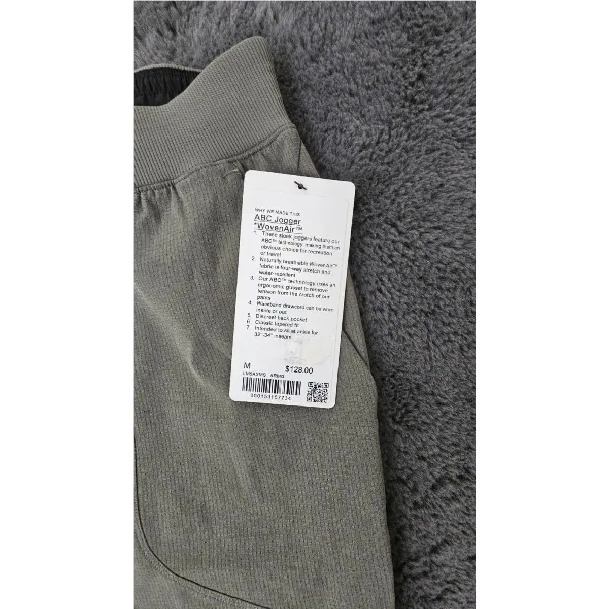 Lululemon clothing - ABC Jogger - ABC Jogger - Green (UPC: 885127864656) 1