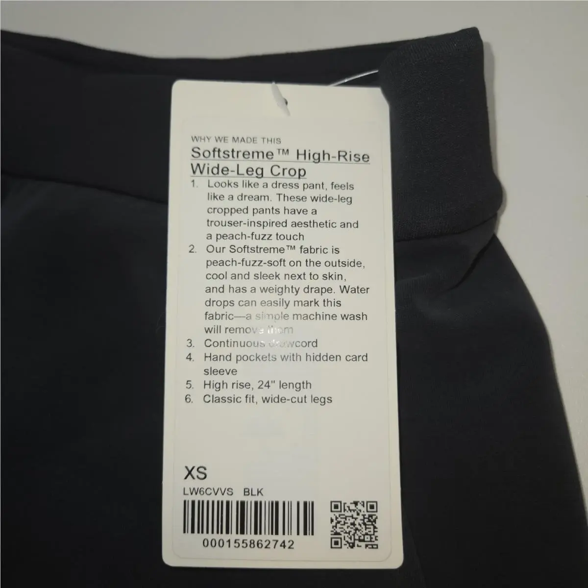 Lululemon clothing - light ivory 0