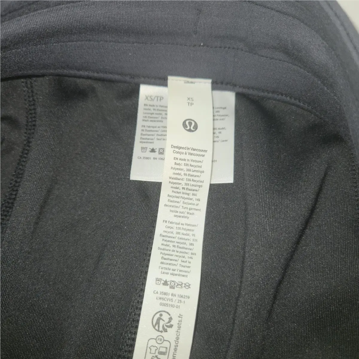 Lululemon clothing - light ivory 1