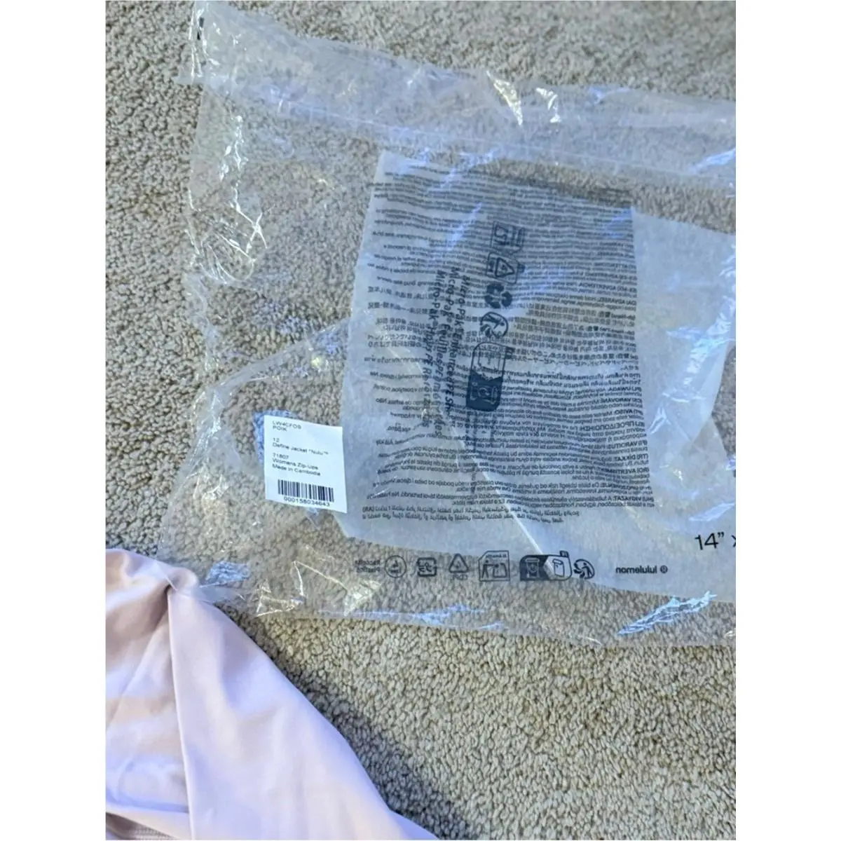 Lululemon clothing - Pink 9