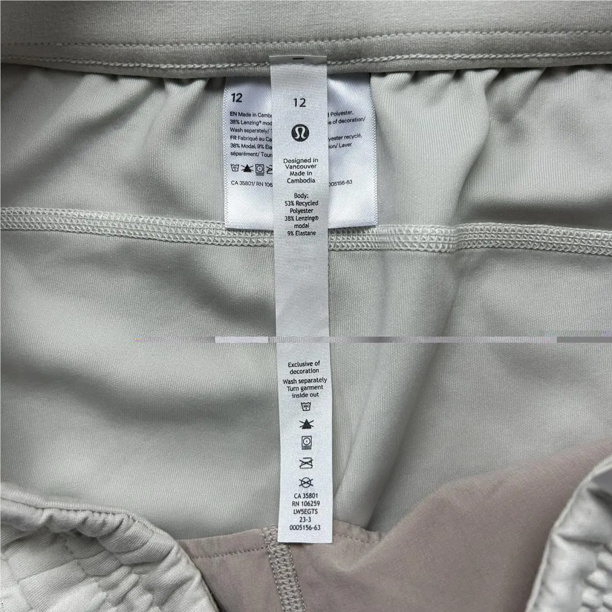 Lululemon clothing - Beige 3