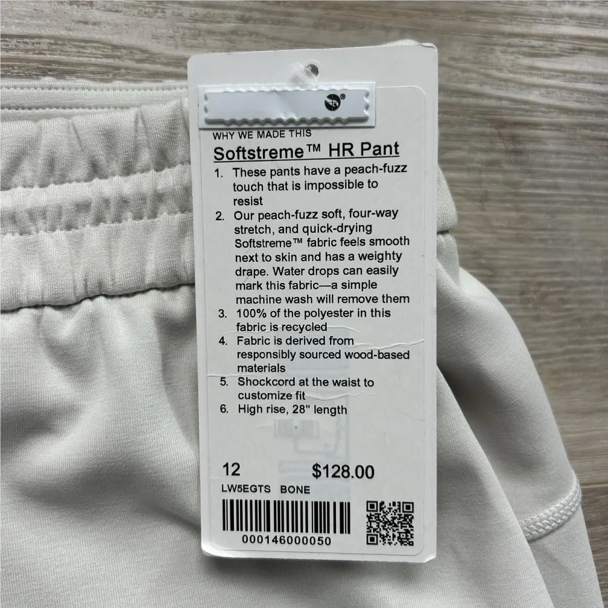 Lululemon clothing - Beige 4