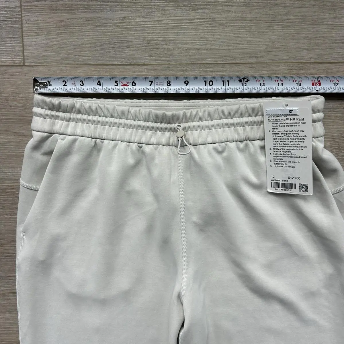 Lululemon clothing - Beige 5
