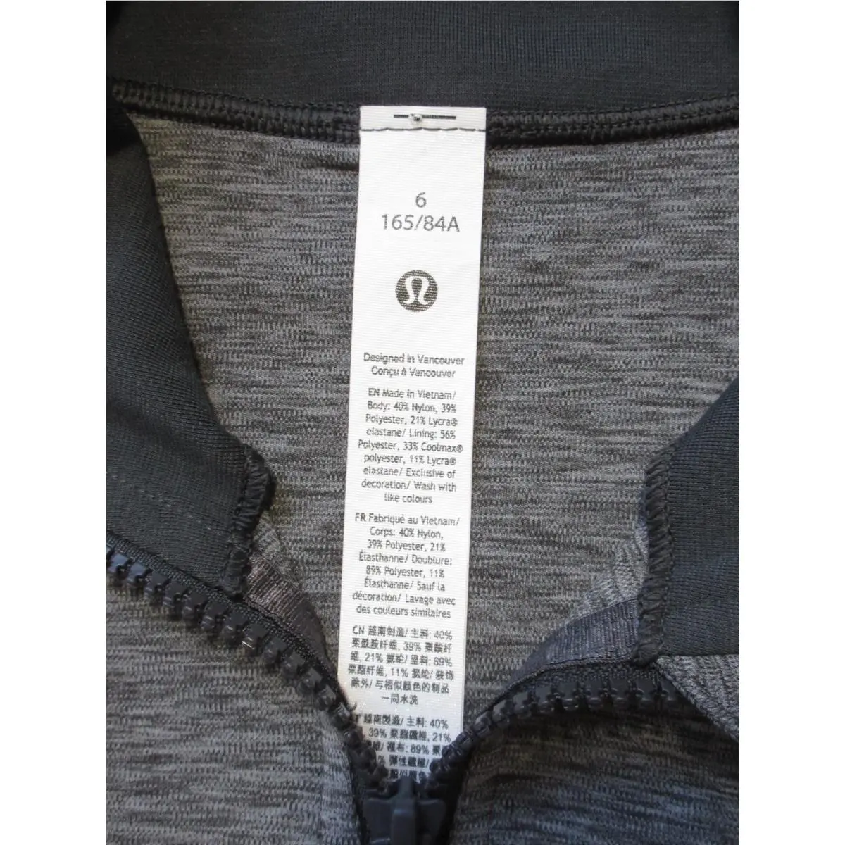Lululemon clothing - Gray 3