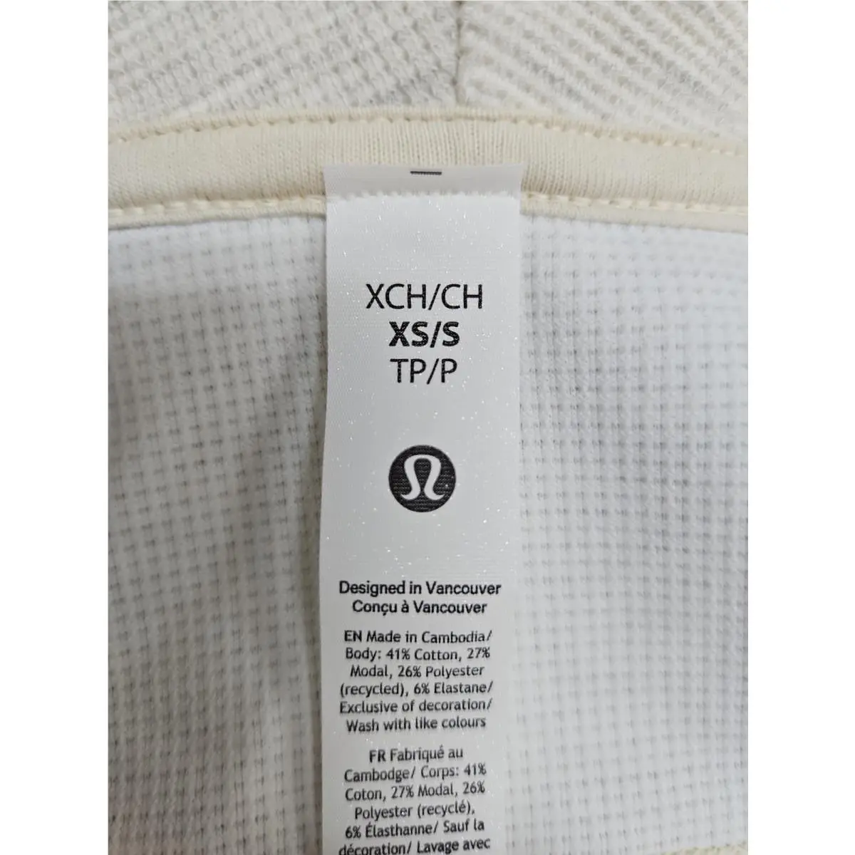 Lululemon clothing - Beige 7