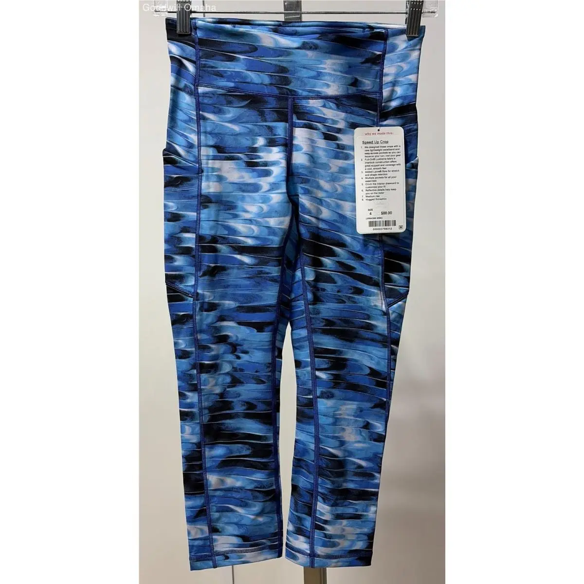 Lululemon Women`s Size 4 Shorelines Multi Blue Speed Up Crop Leggings
