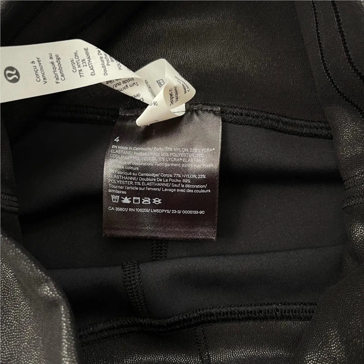 Lululemon clothing - Wunder Train High-Rise Tight 28