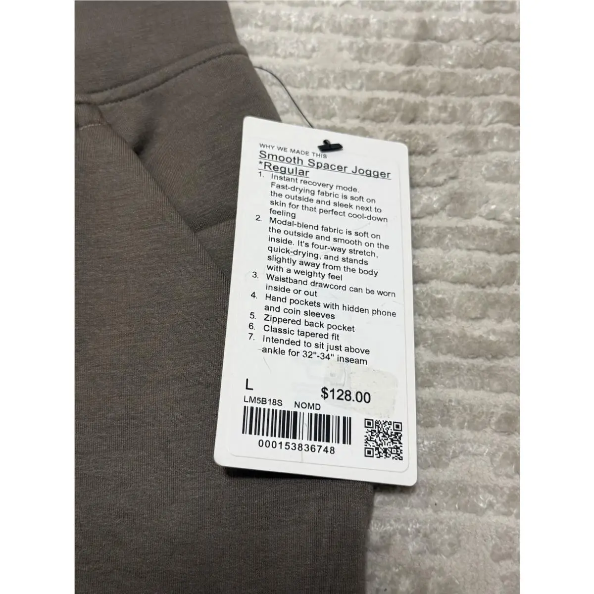 Lululemon clothing - Brown 11