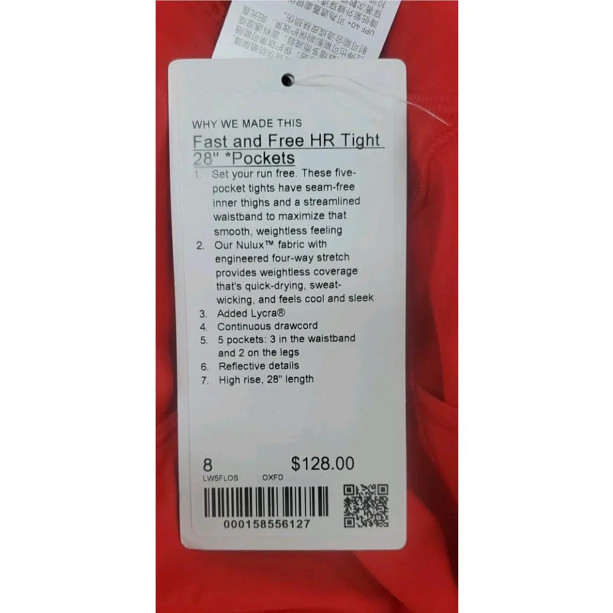 Lululemon clothing - Red 7