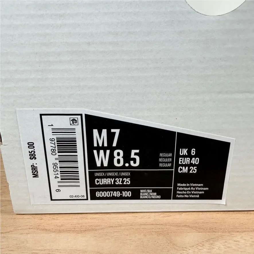 Under Armour shoes - Curry 3Z 25 - Curry - White (UPC: 197780955146) 6