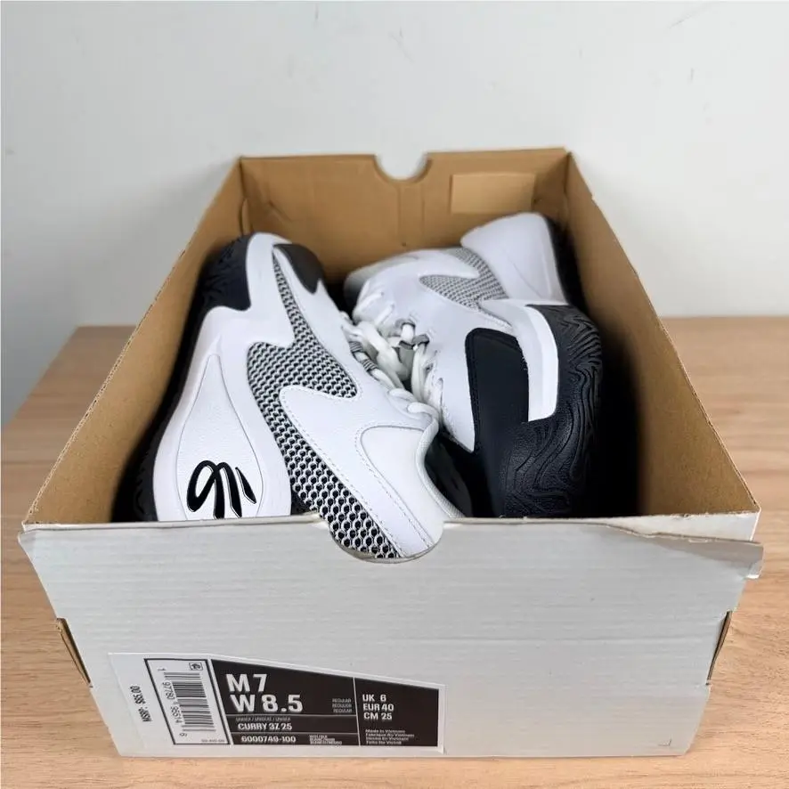Under Armour shoes - Curry 3Z 25 - Curry - White (UPC: 197780955146) 7