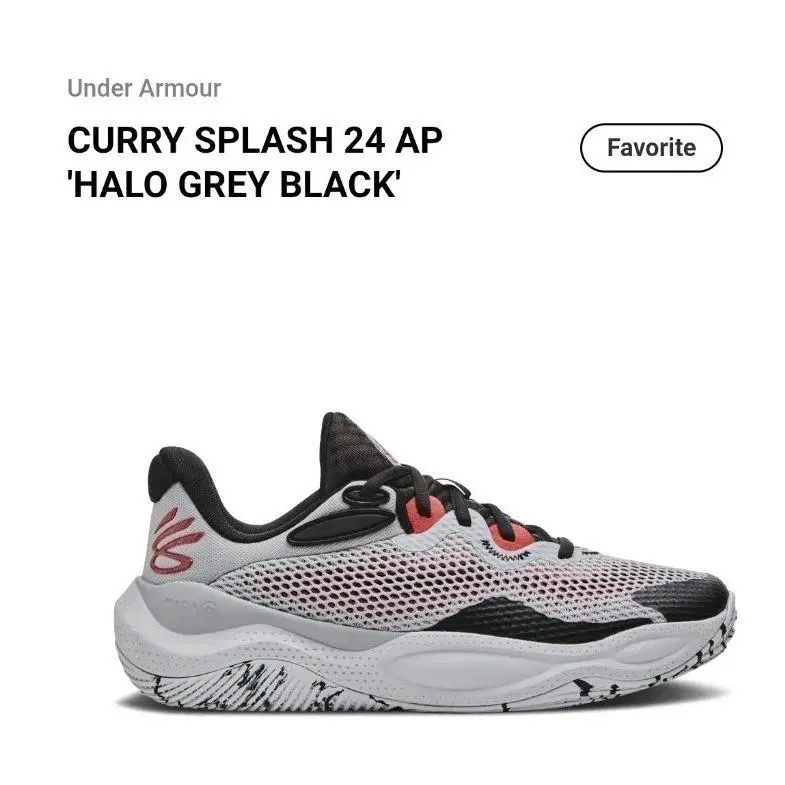 Under Armour shoes - Under Armour Curry Splash 24 - 3027636-101 - Gray 8