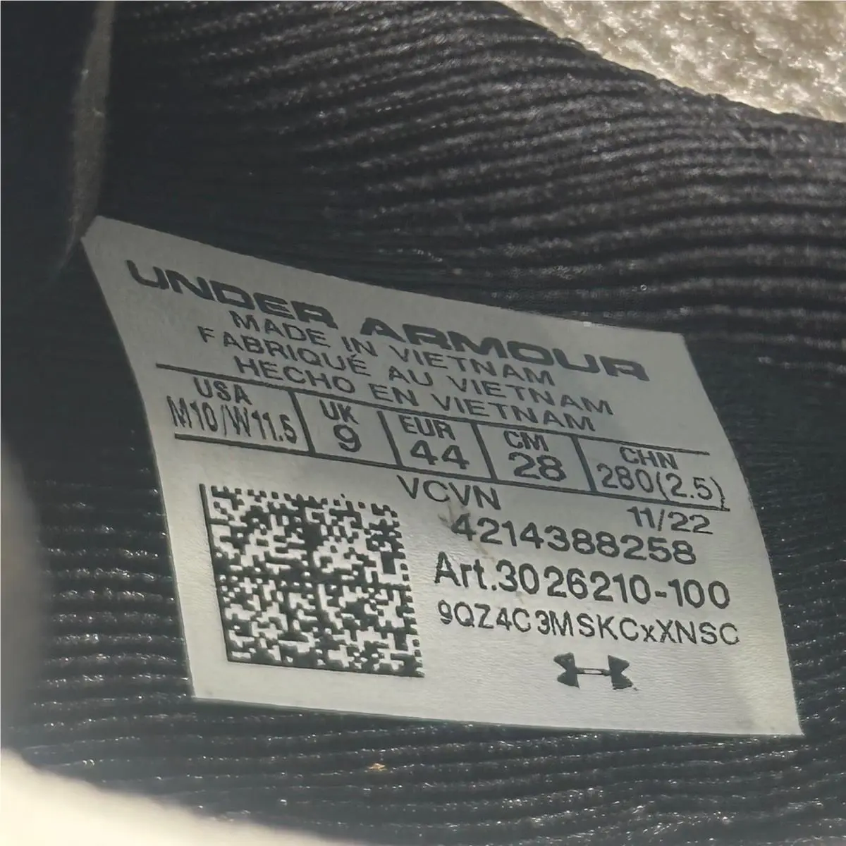 Under Armour shoes - White 6