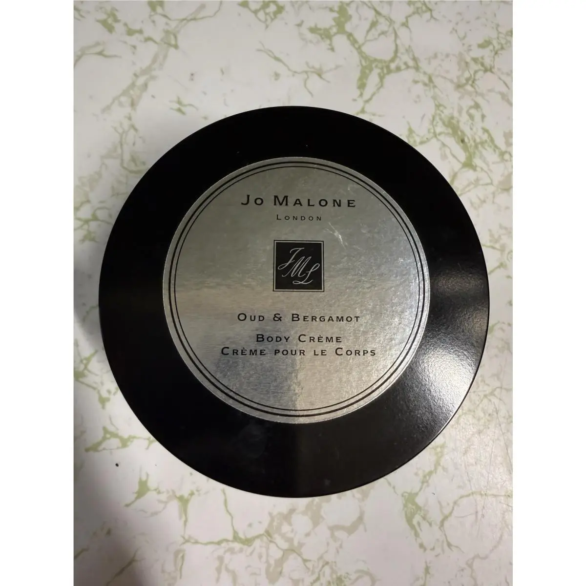 Jo Malone Oud Bergamot Body Creme 5.9 oz / 175 ml Cologne Intense Rare Htf