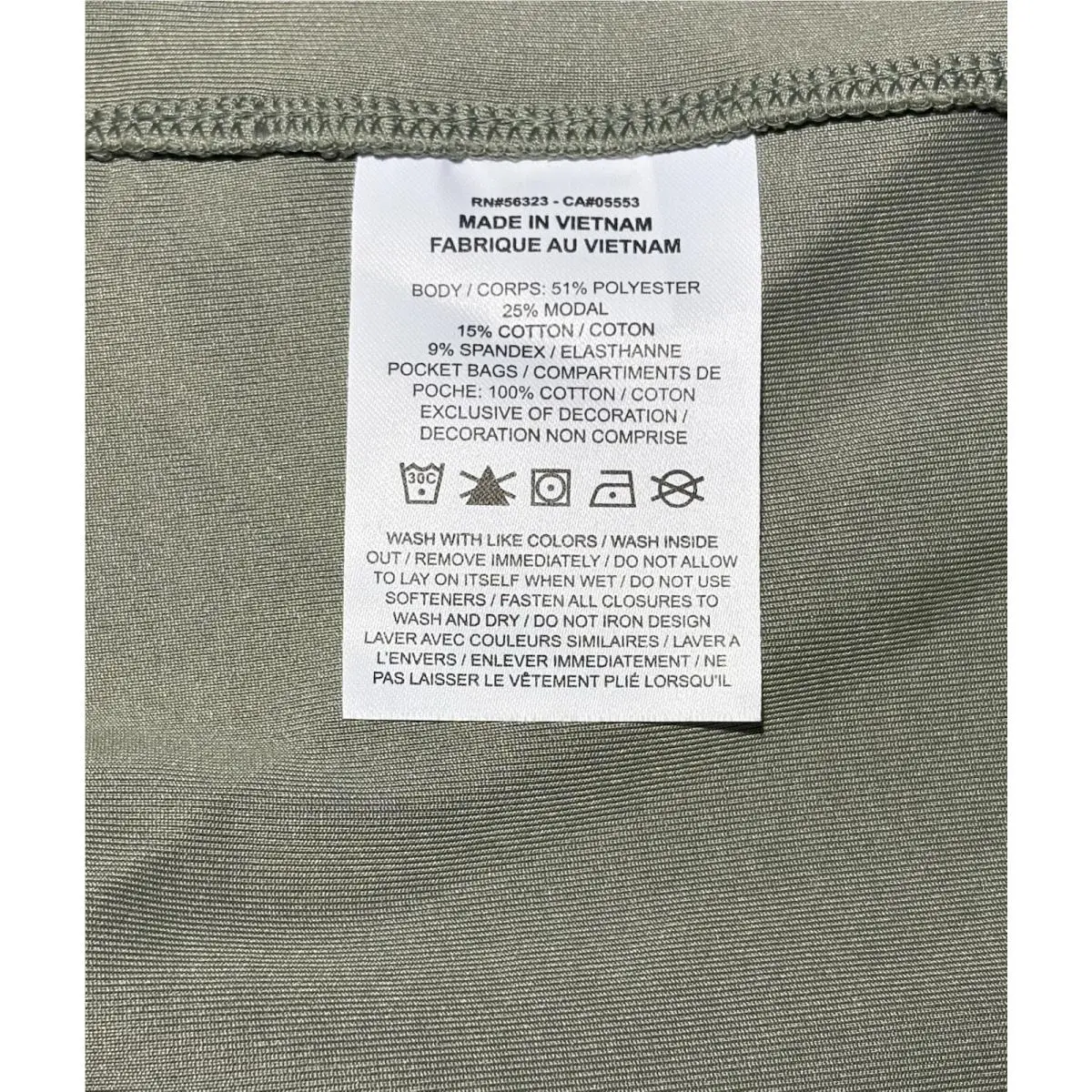 Nike clothing - Nike 24.7 - HQ6970-320 - Green 17