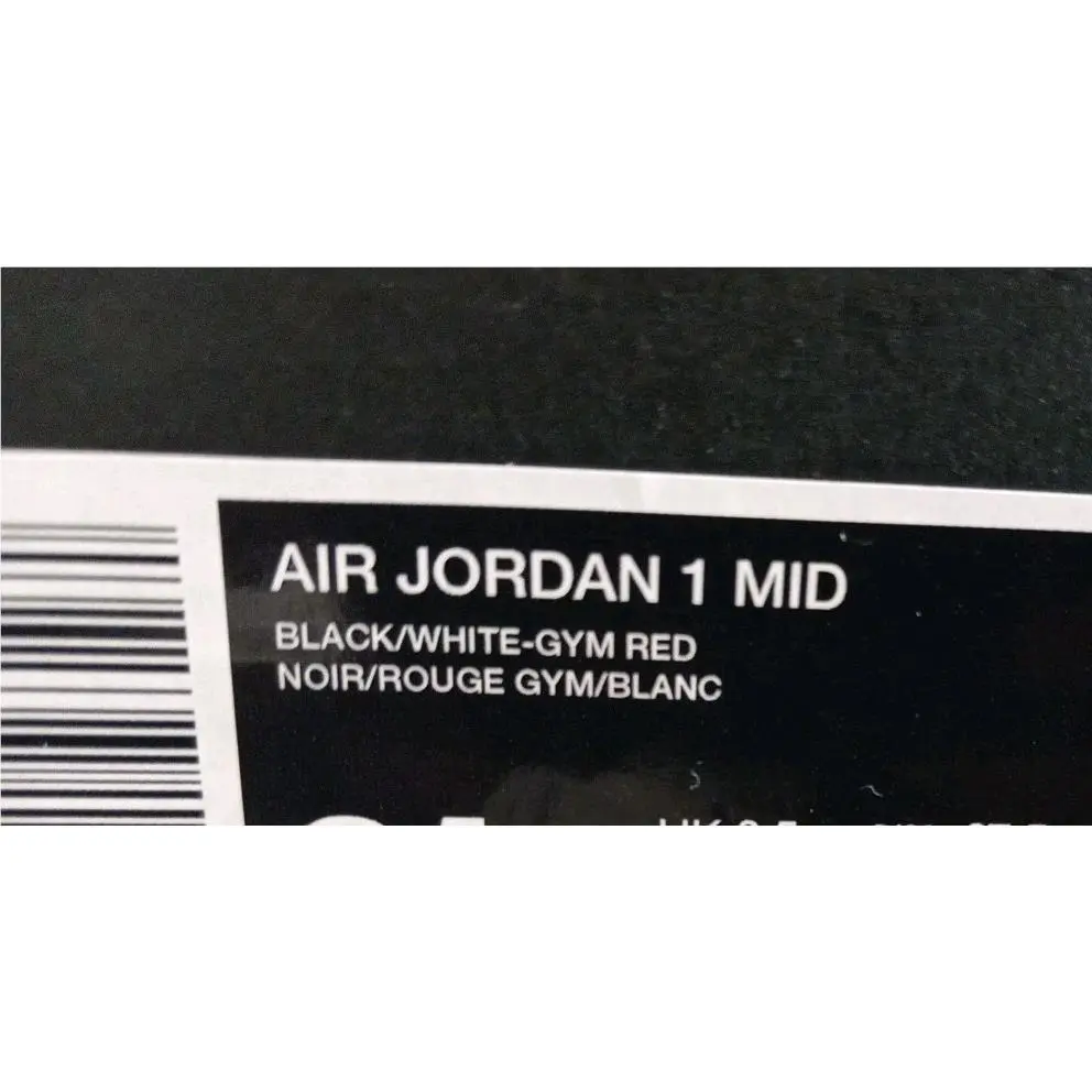 Nike shoes - Nike Air Jordan 1 - Air - DQ8426-061 - Multicolor 7