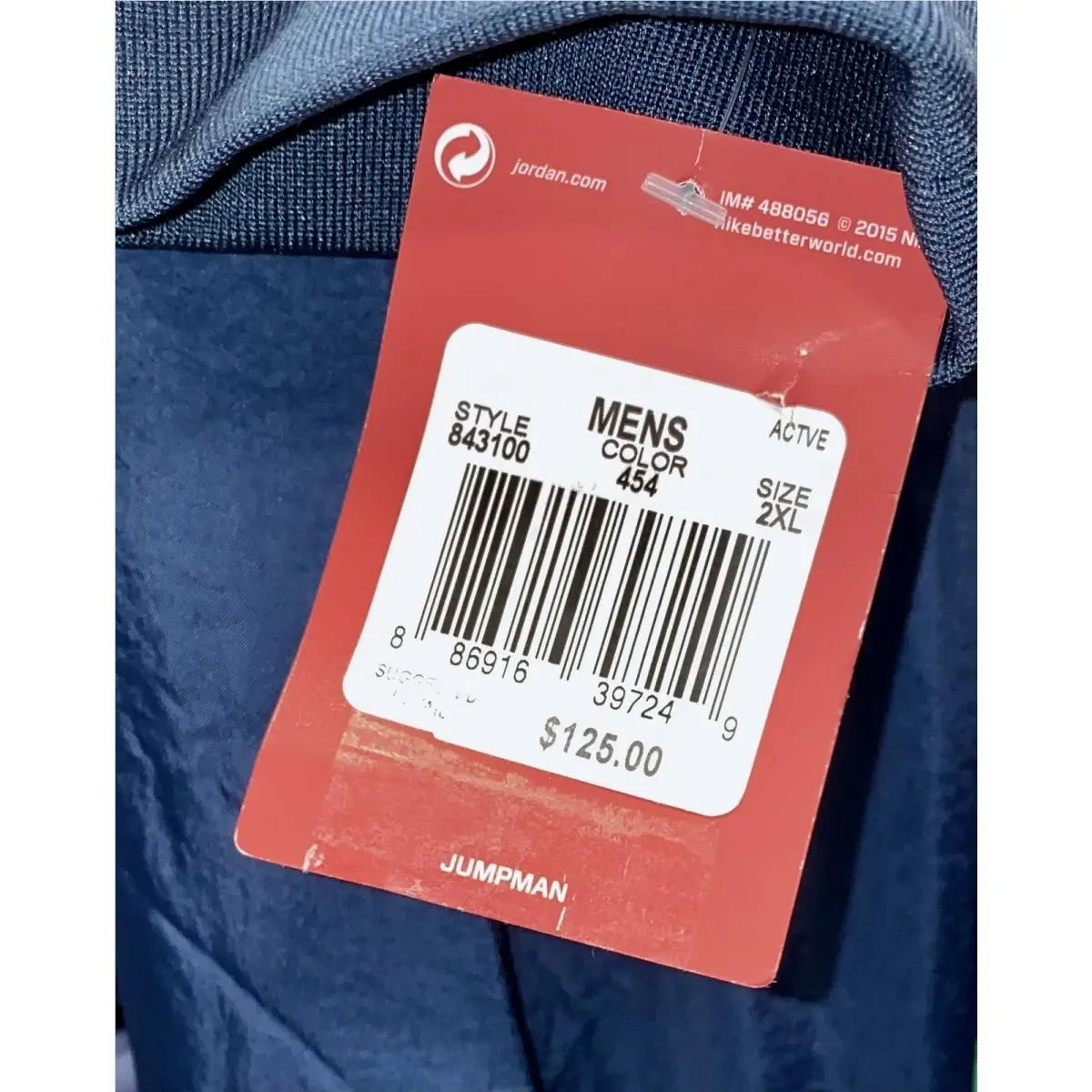 Nike clothing - NIKE Air Jordan Wings Woven Muscle F/Z Windbreaker Jack - 843100 - Blue 3