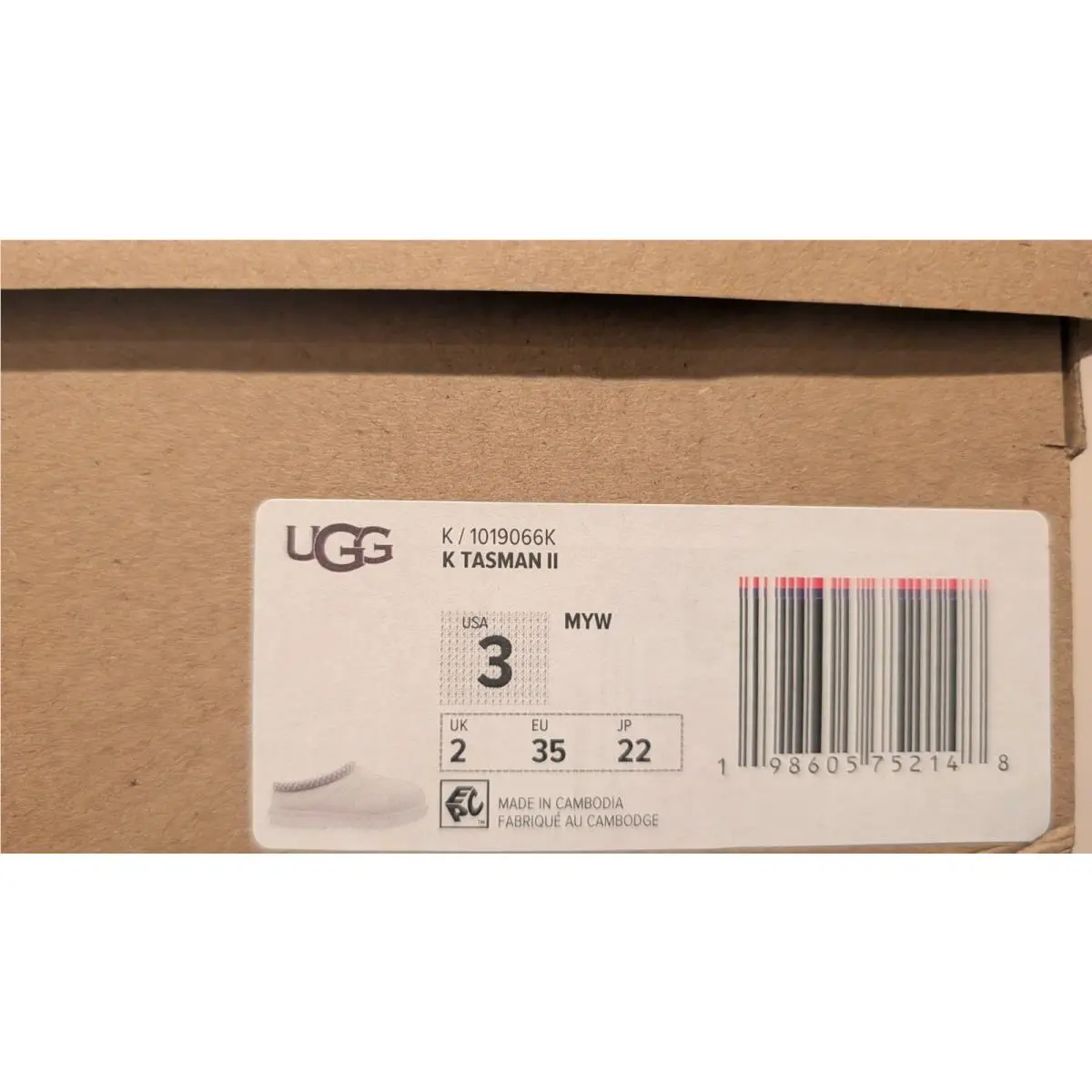 UGG shoes - Ugg Australia Kids Tasman II - Misty Wisteria 4