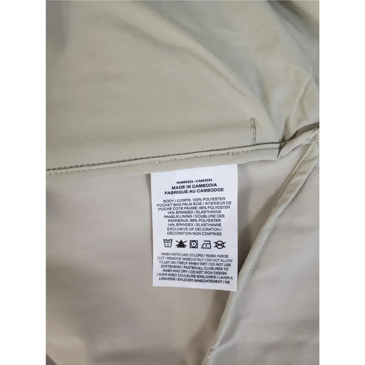 Nike clothing - Nike Dri-Fit - IF2867253 - Beige 8