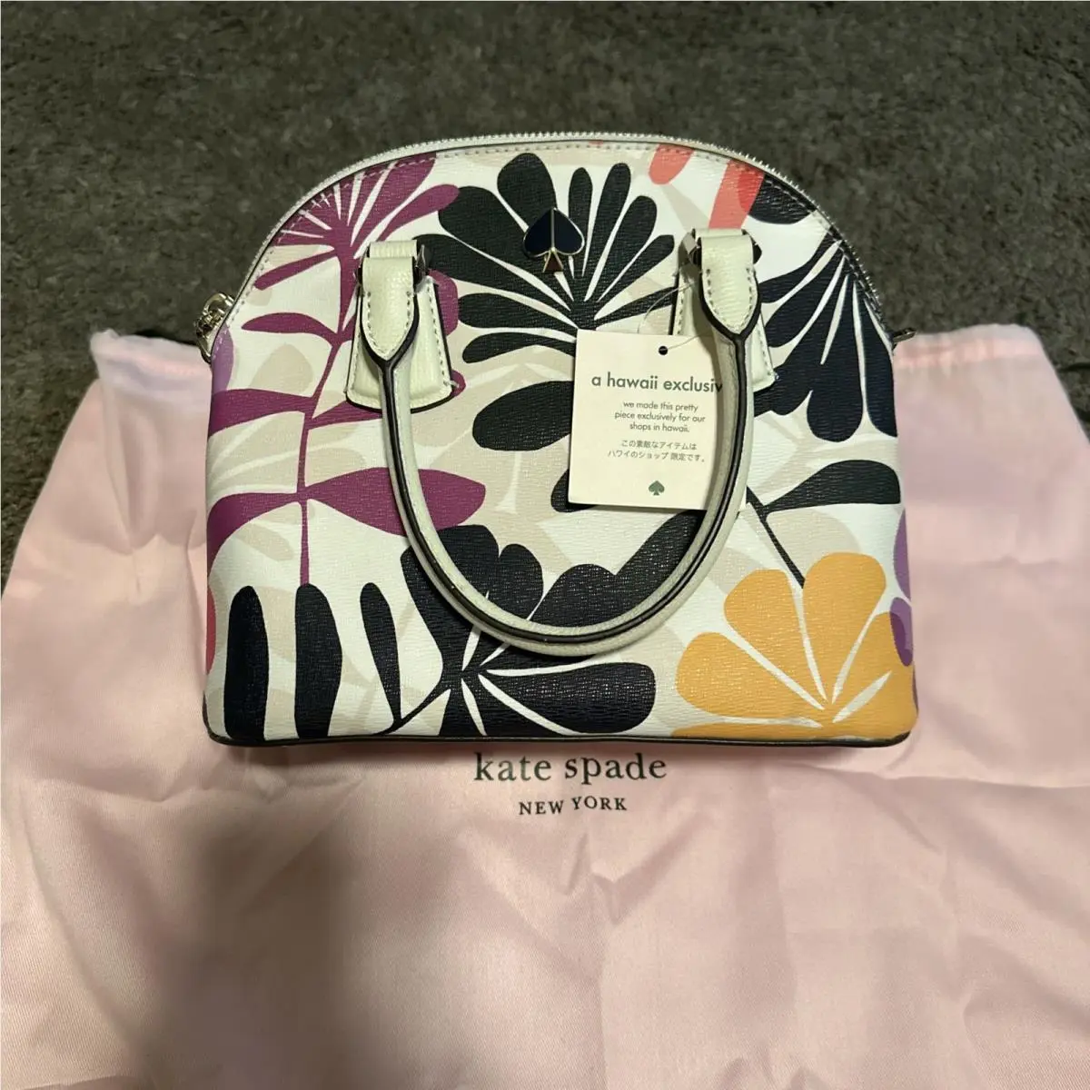 Kate Spade Eva Small Satchel in Tropical Leaf Print - + Strap