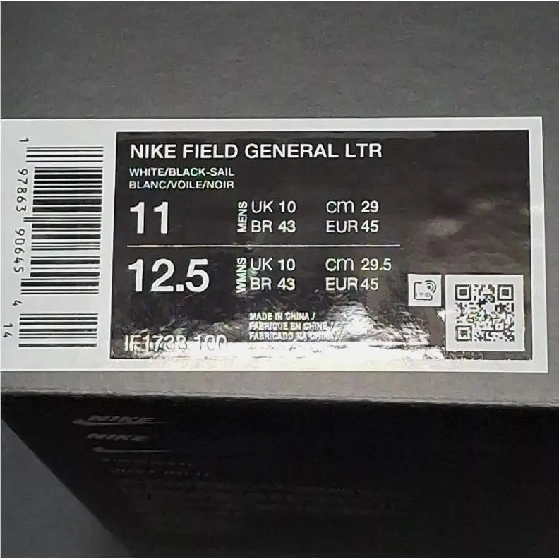 Nike shoes - Nike Retro - Retro - IF1738-100 - White 0