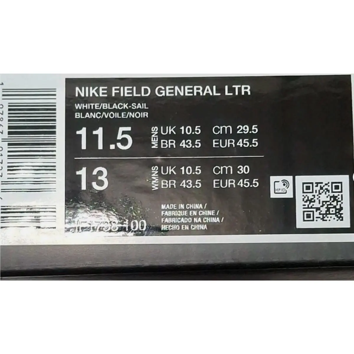 Nike shoes - Nike Retro - Retro - IF1738-100 - White 40