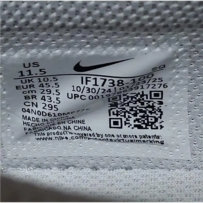 Nike shoes - Nike Retro - Retro - IF1738-100 - White 42