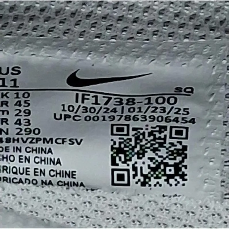 Nike shoes - Nike Retro - Retro - IF1738-100 - White 12