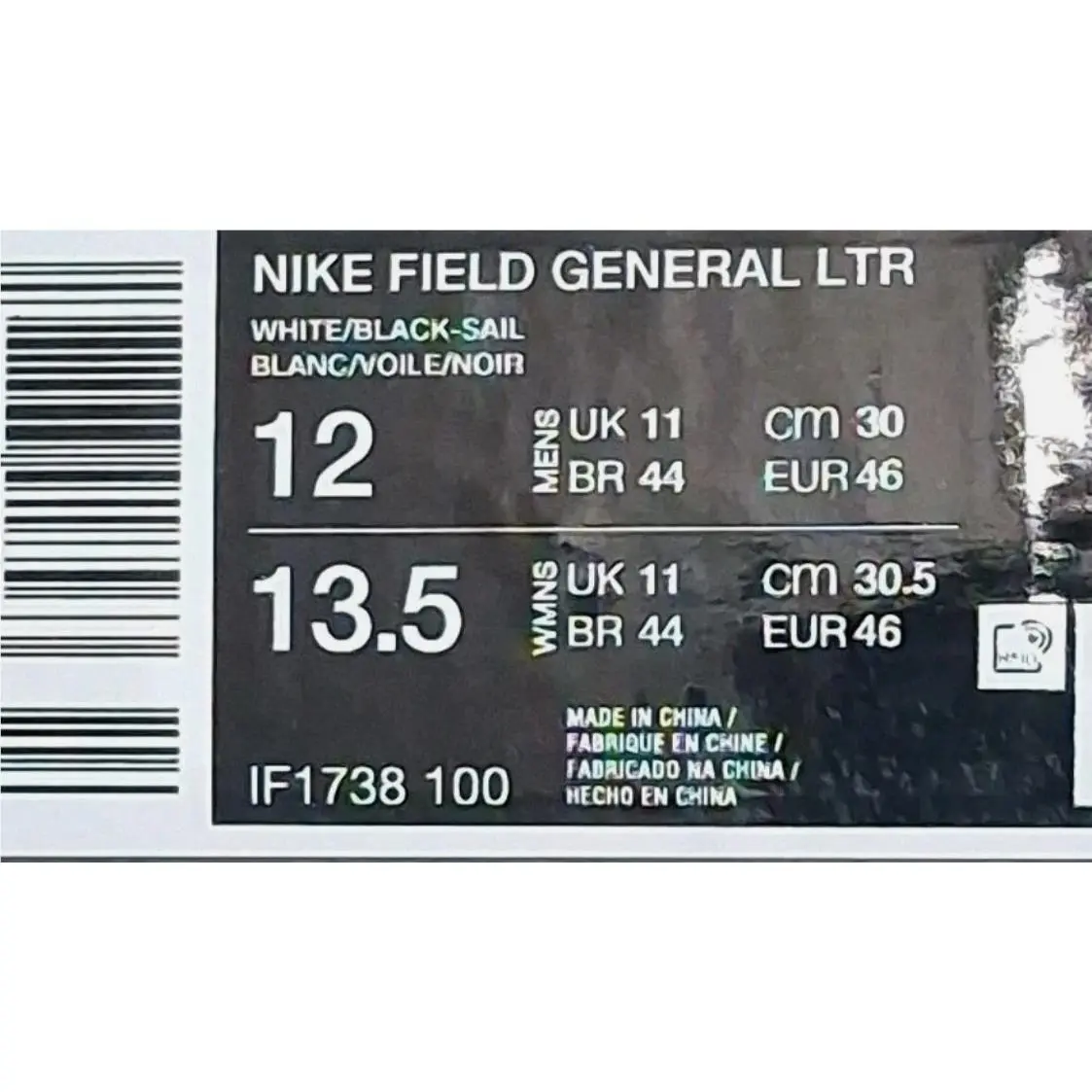 Nike shoes - Nike Retro - Retro - IF1738-100 - White 31